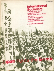 Cover International Socialism (1st series), No.2