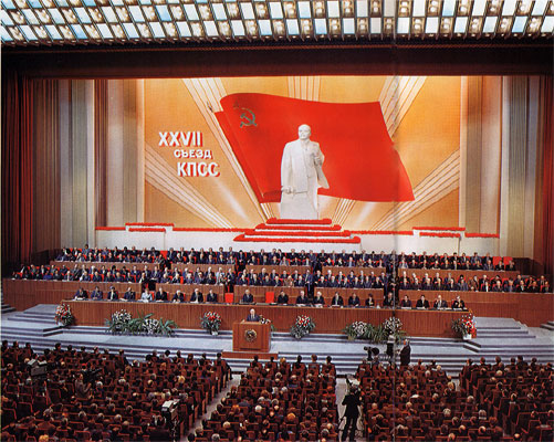 27th Congress of the CPSU, 1986