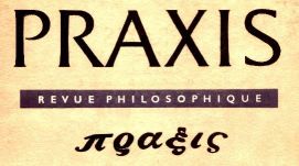 Лого на списанието „Праксис“