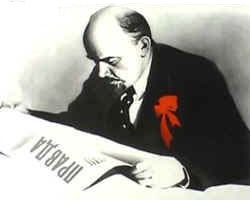 Lenin Lendo Jornal