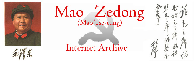 Mao Zedong archive